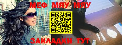 apvp Кунгур