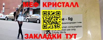 apvp Кунгур
