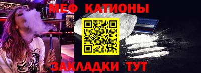 apvp Кунгур