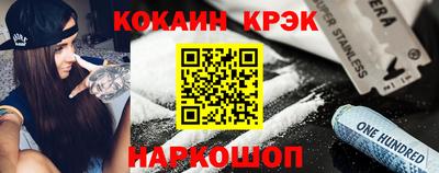 амф Кумертау