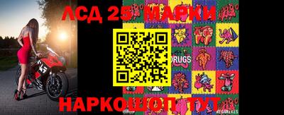 альфа пвп VHQ Кулебаки