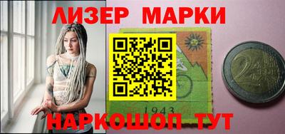 альфа пвп VHQ Кулебаки