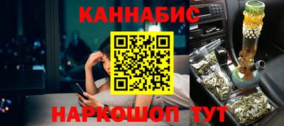 apvp Кунгур