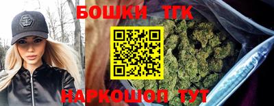 амф Кумертау