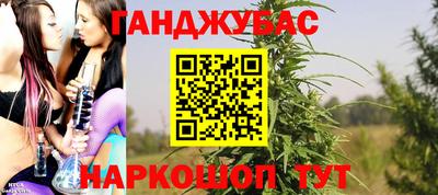 альфа пвп VHQ Кулебаки
