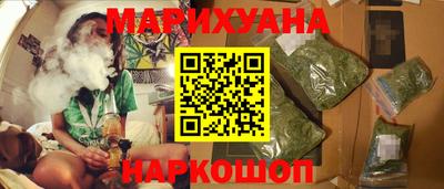 амф Кумертау