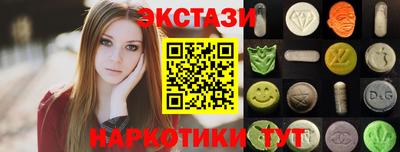 альфа пвп VHQ Кулебаки