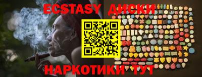 альфа пвп VHQ Кулебаки