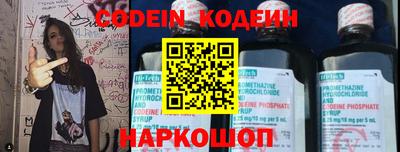 альфа пвп VHQ Кулебаки