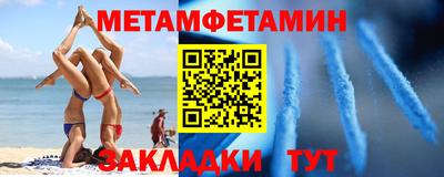 альфа пвп VHQ Кулебаки
