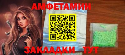 apvp Кунгур