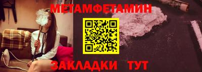 apvp Кунгур