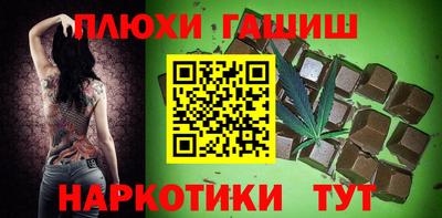 apvp Кунгур