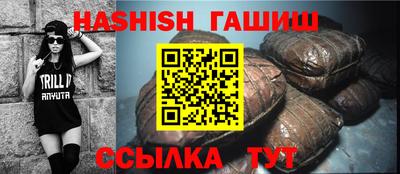 альфа пвп VHQ Кулебаки