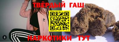 амф Кумертау