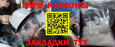 apvp Кунгур