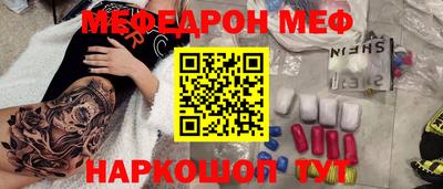 амф Кумертау