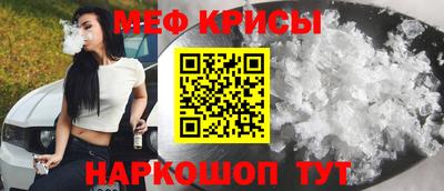 амф Кумертау