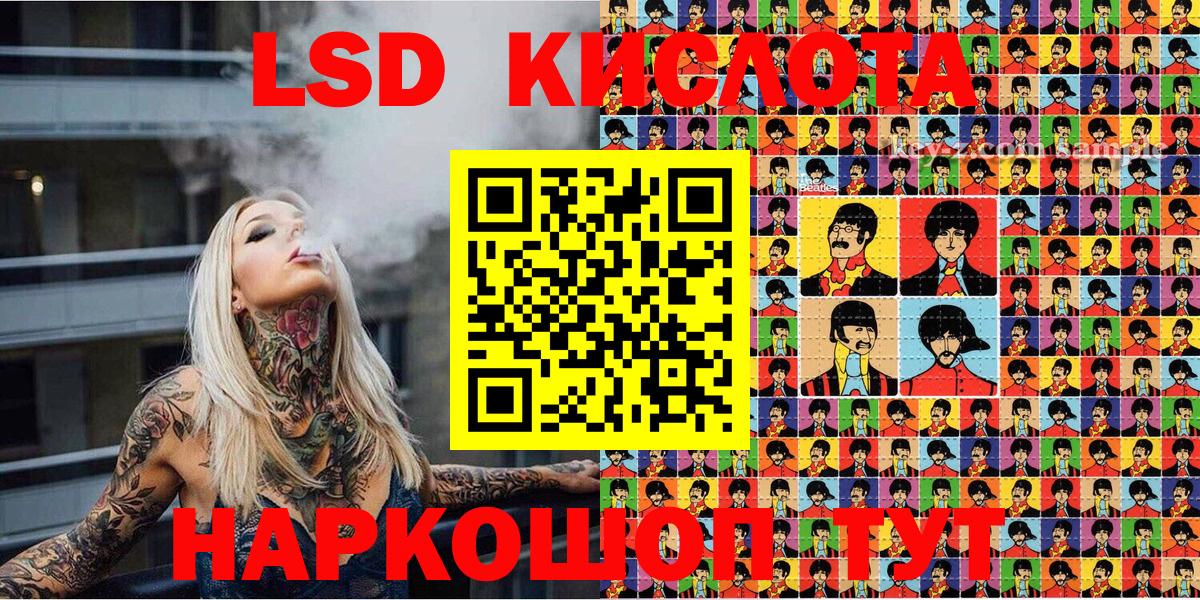 Марки N-bome 1,8мг  даркнет сайт  Казань  Вход с VPN 